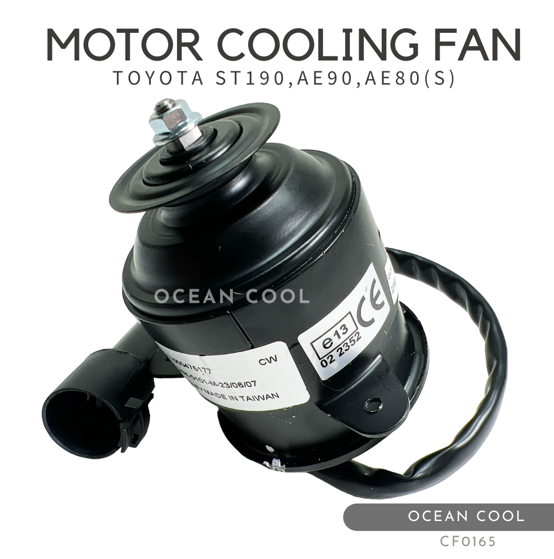 มอเตอร์พัดลม โตโยต้า ST190 , AE90 , AE80 ไซส์เล็ก งานไต้หวัน CF0165 MOTOR COOLING FAN TOYOTA ST190 , AE90 , AE80 SIZE S มอเตอร์ระบาย ความร้อน