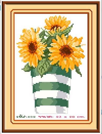 SUNFLOWERS