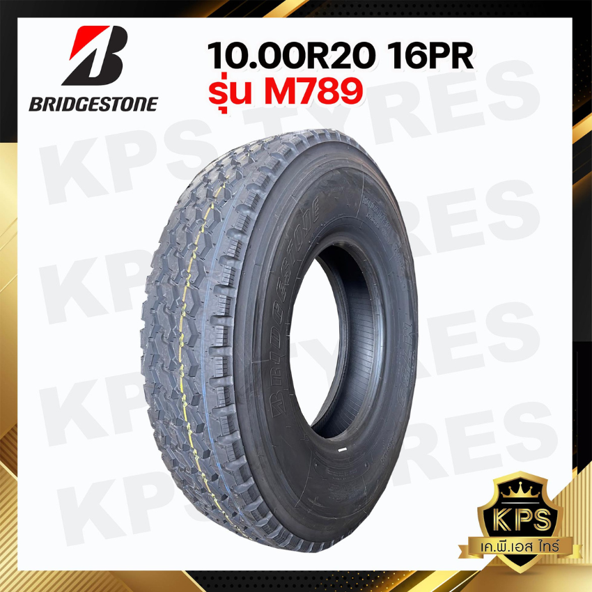 ยางรถบรรทุกเรเดียล 10.00R20 16PR ยี่ห้อ Bridgestone รุ่น M789