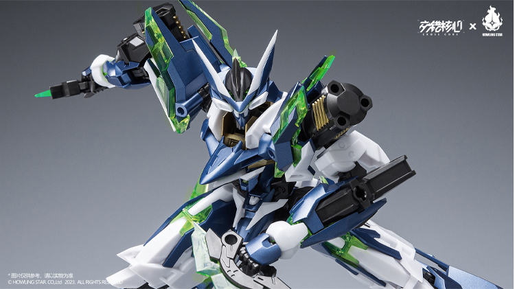 CZ-12A NEBULA [HowlingStar]