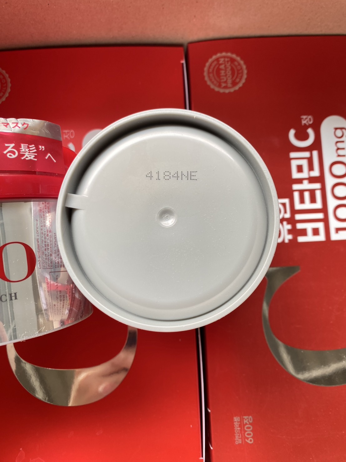 Shiseido Fino Premium Touch 230g. ครีมหมักผม ชิเชโด้ (1กป.)