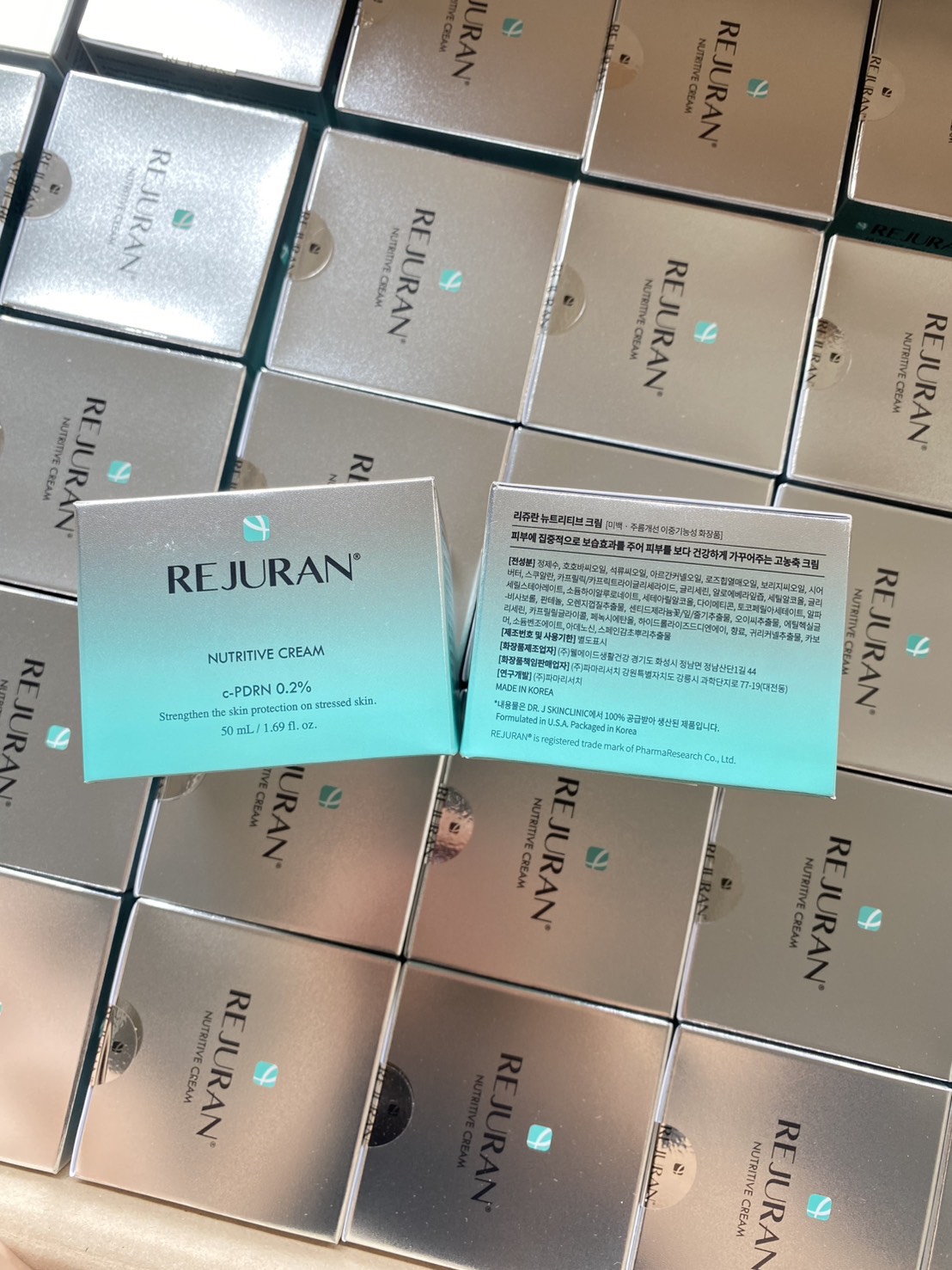 ครีม Rejuran Healer Nutritive Cream 50ml. ครีมผิวฉ่ำเงา ขาวกระจ่างใส