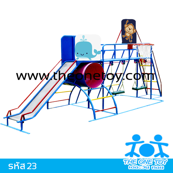 ชุดรวมเครื่องเล่น 5 in 1