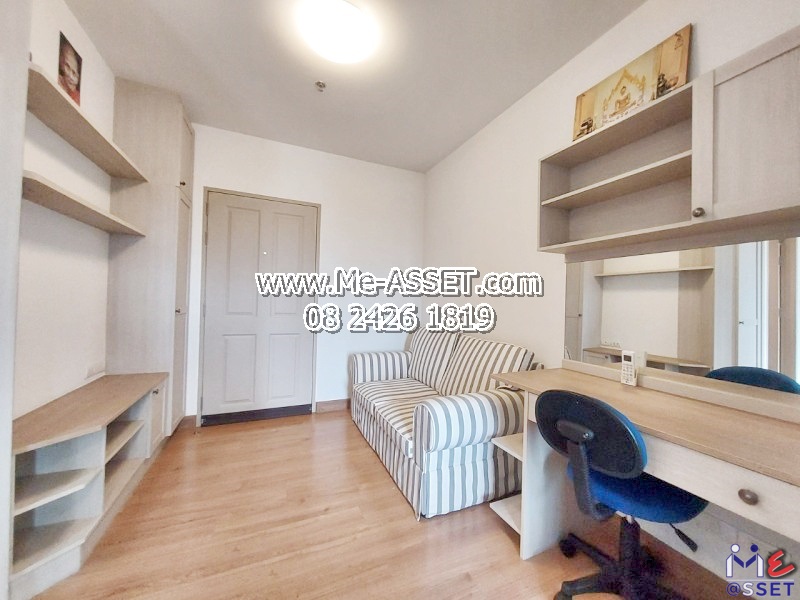 ขายและเช่า คอนโด ริมแม่น้ำ ย่าน สุขสวัสดิ์ พระประแดง ทุ่งครุ ราษฏร์บูรณะ พระราม 3 : แชปเตอร์วัน Chapter One : 29.69 ตร.เมตร