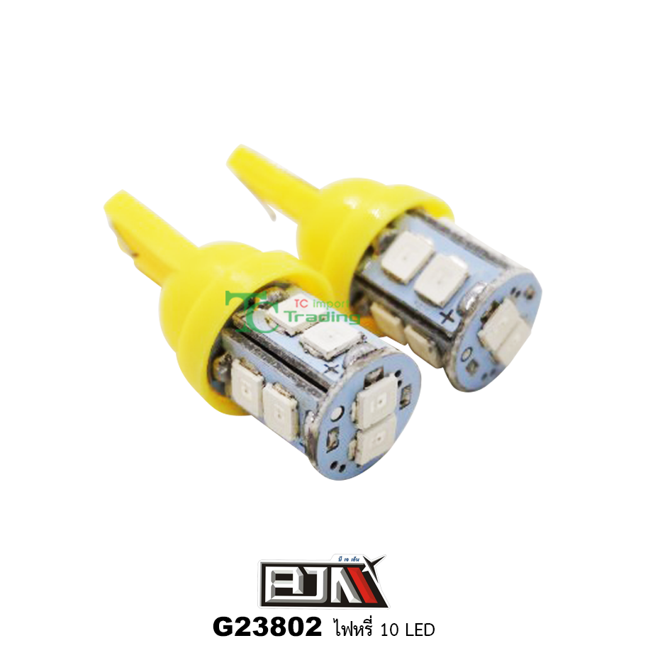 G23802 ไฟหรี่ 10 LED สีเหลือง
