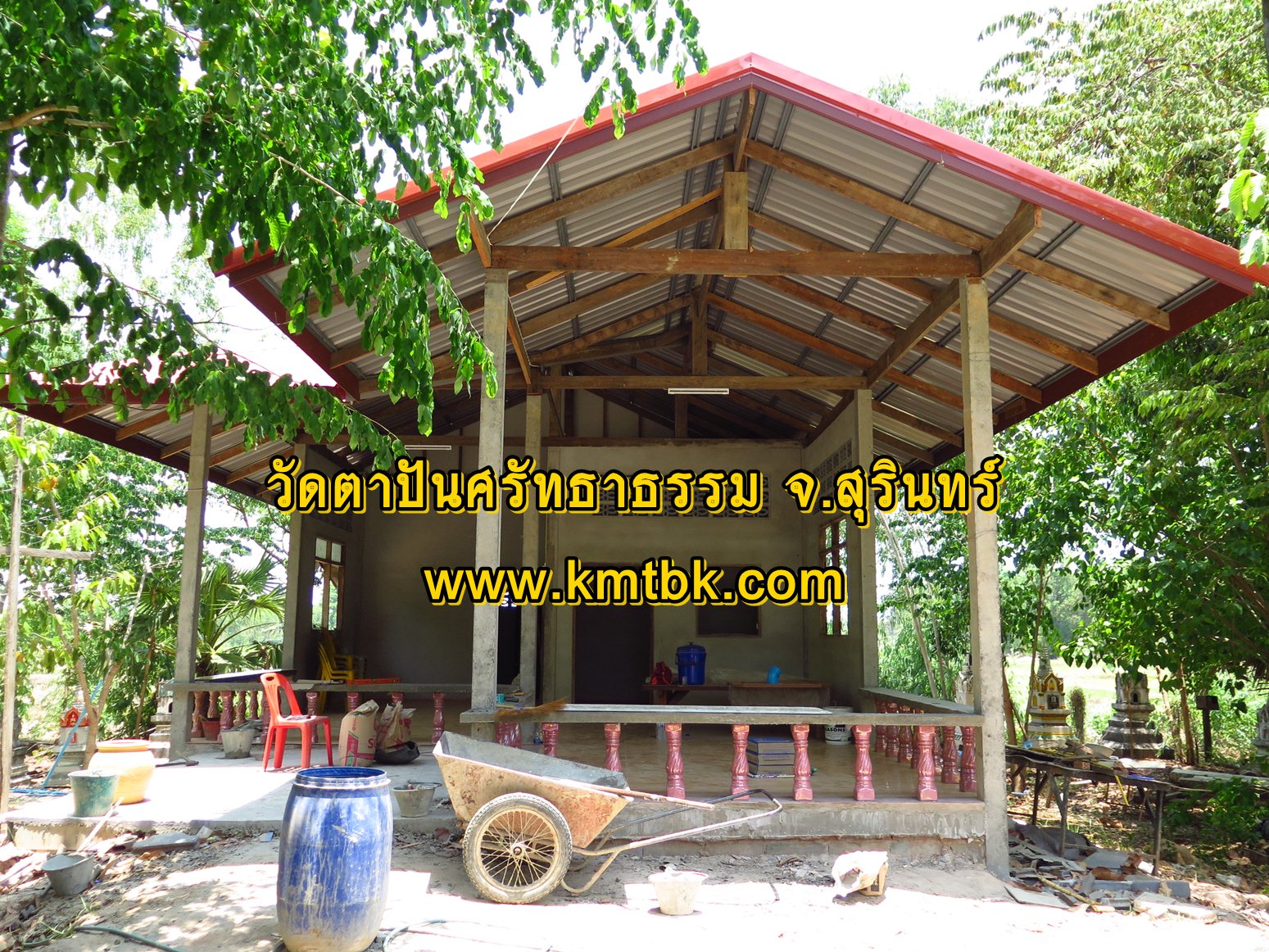 วัดตาปันศรัทธรรม (หลวงปู่ข้าวแห้ง) จ.สุรินทร์