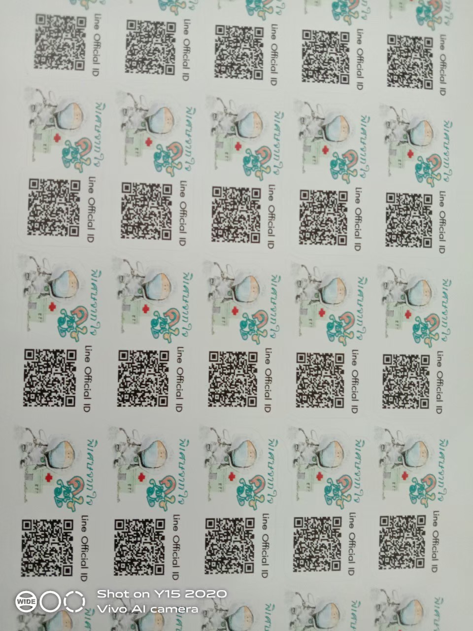 งานสติกเกอร์ไดคัท