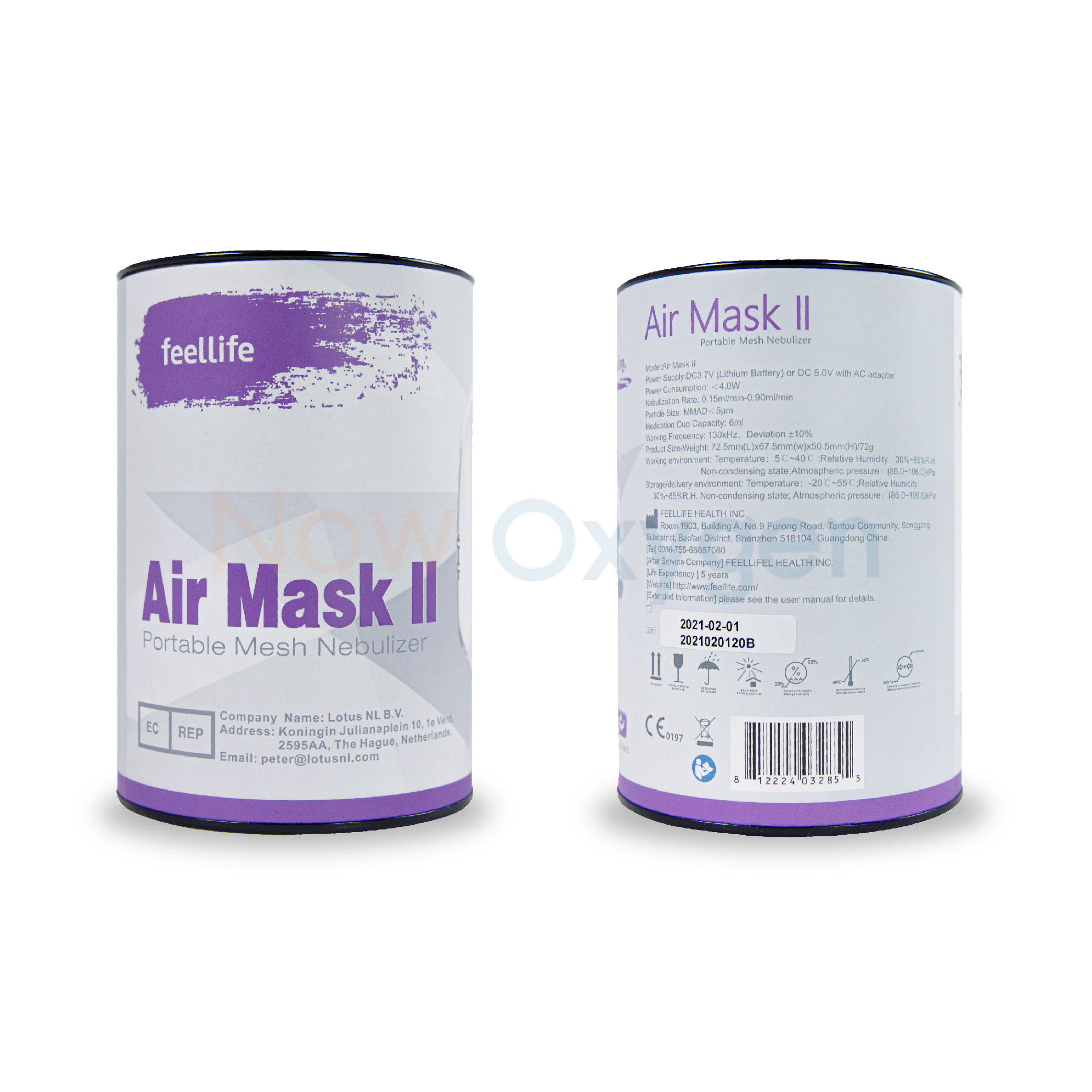 เครื่องพ่นละอองยา mesh technology พกพา Feellife Air Mask II ประกันศูนย์ไทย 2 ปี