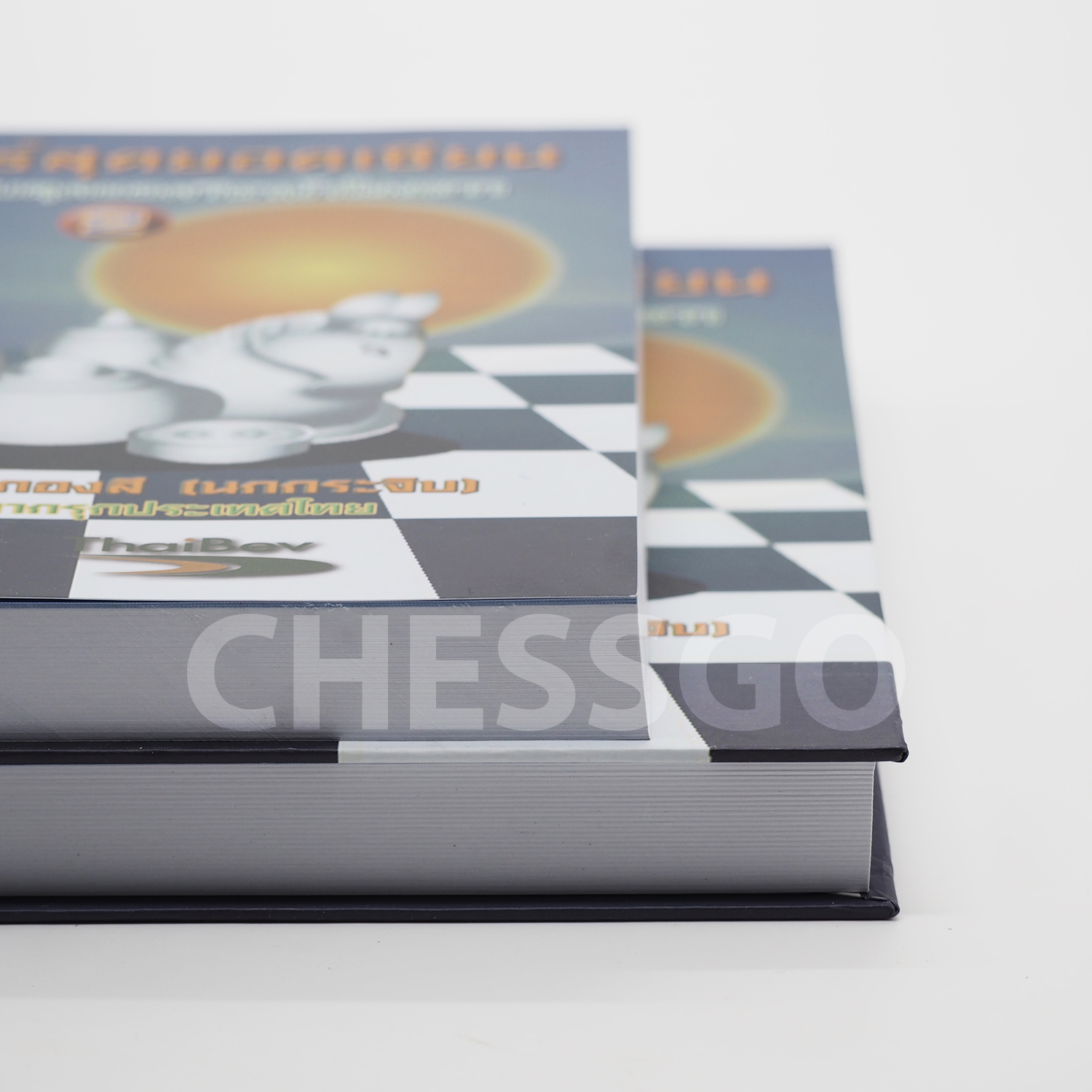 หนังสือหมากรุกไทย กลยุทธ์สุดยอดเซียน ฉบับม้าโยงขวา 2 (สุดยอดเซียนนกกระจิบ)