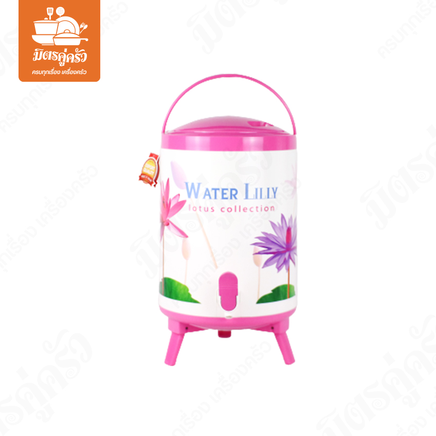 กระติกคูลเลอร์ PN539/10 (ขนาด 10 ลิตร)