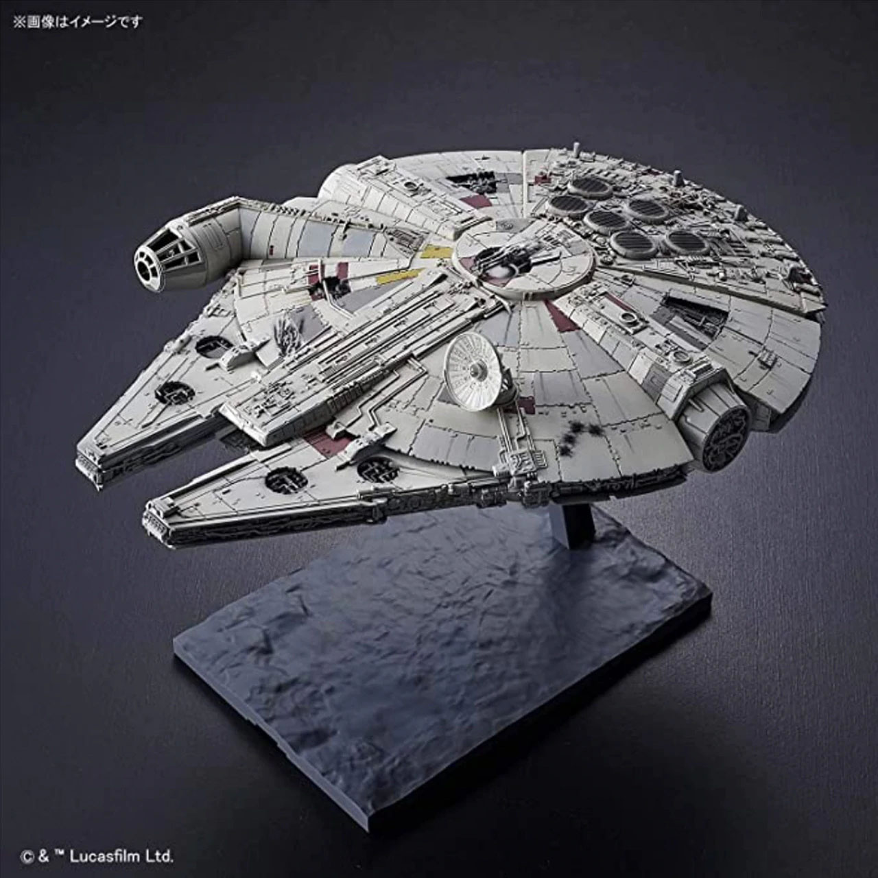 1/144 Millennium Falcon (The Rise of Skywalker) BANDAI - Star Wars