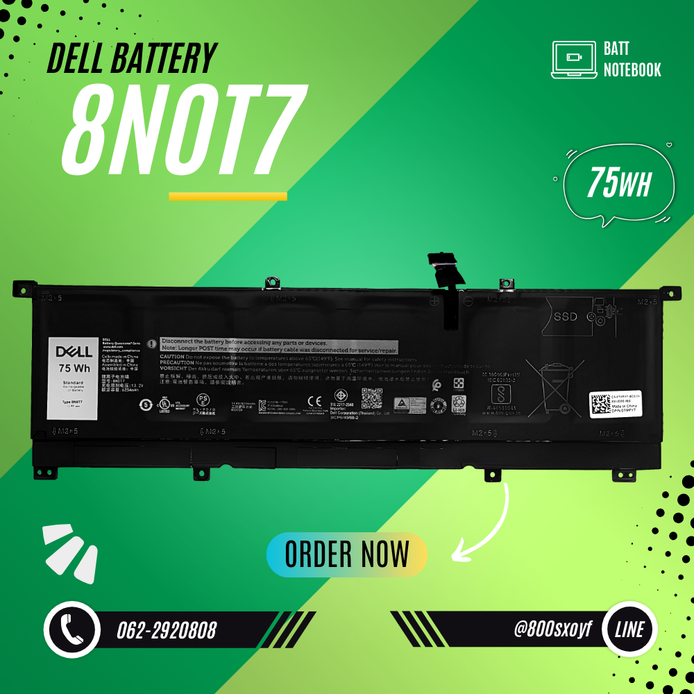 Battery Dell XPS 15 9575 2-in-1, 6-Cell 75Wh, แบตเตอรี่ Dell TMFYT ของแท้รับประกันศูนย์ Dell Thailand ราคาไม่แพง