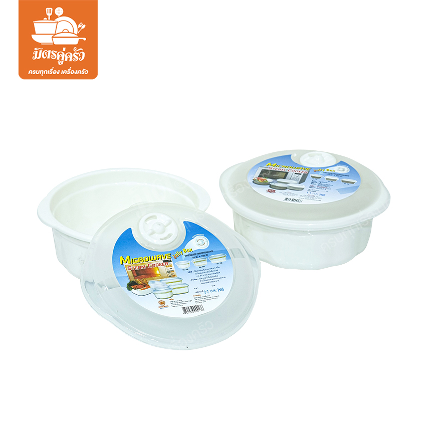 กล่องไมโครเวฟสำหรับอุ่นอาหาร No.788 รุ่น SMT-788-00D-PA1