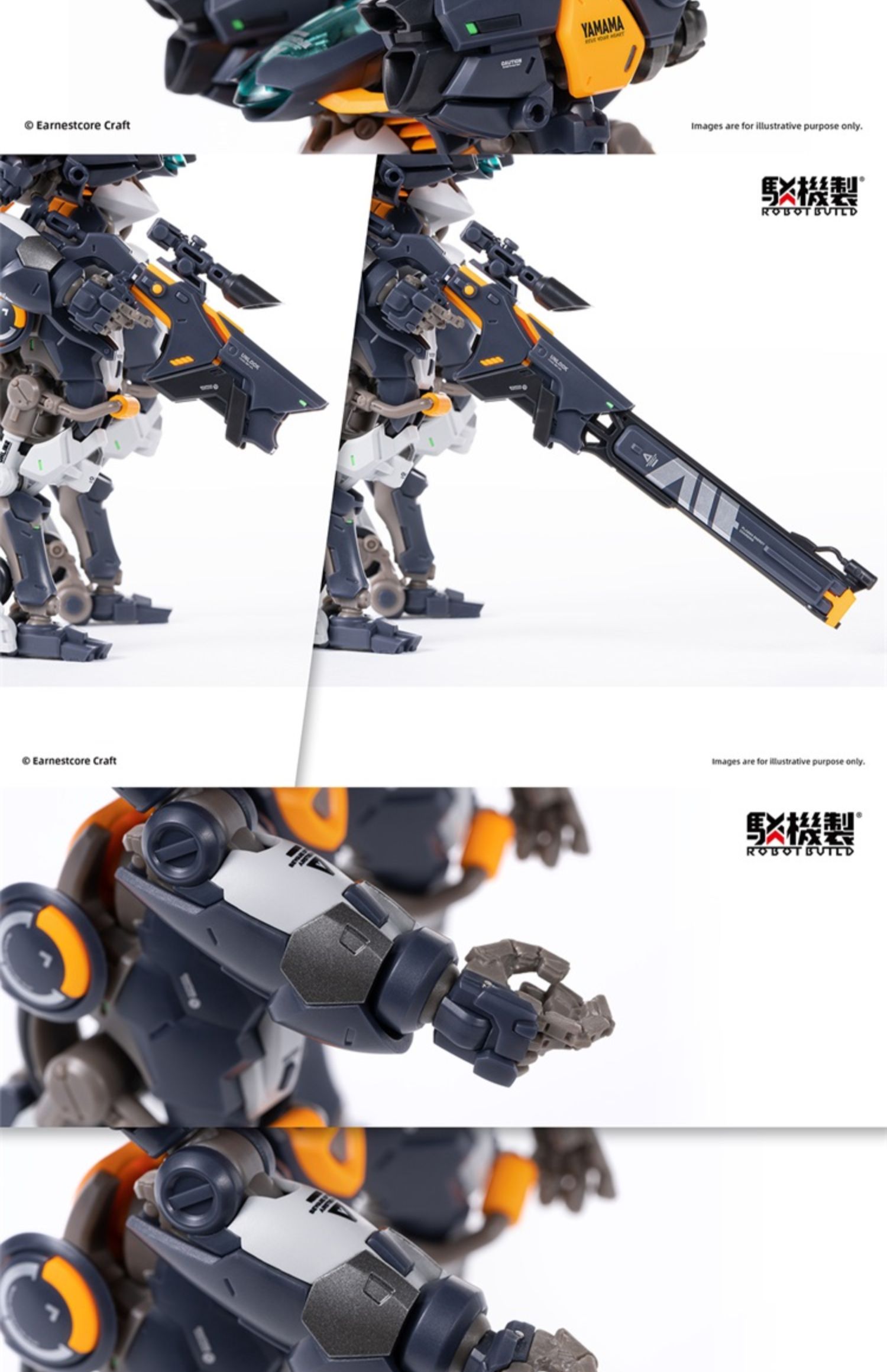 พร้อมส่ง Hecheng Zhi สร้างกลไกการประกอบ Guochuang Mecha Ji Niang RB-14หมายเลข9 Dianji