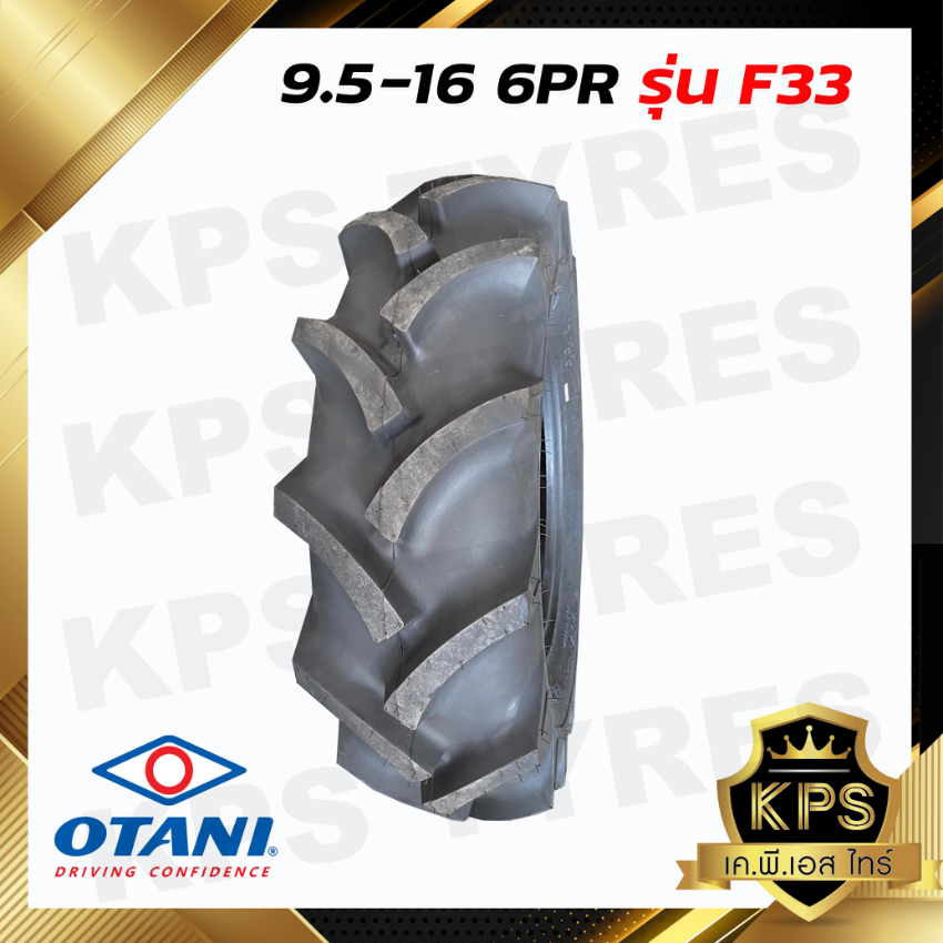 9.5-16 6PR ยี่ห้อ OTANI รุ่น F33 TT ยางรถไถ