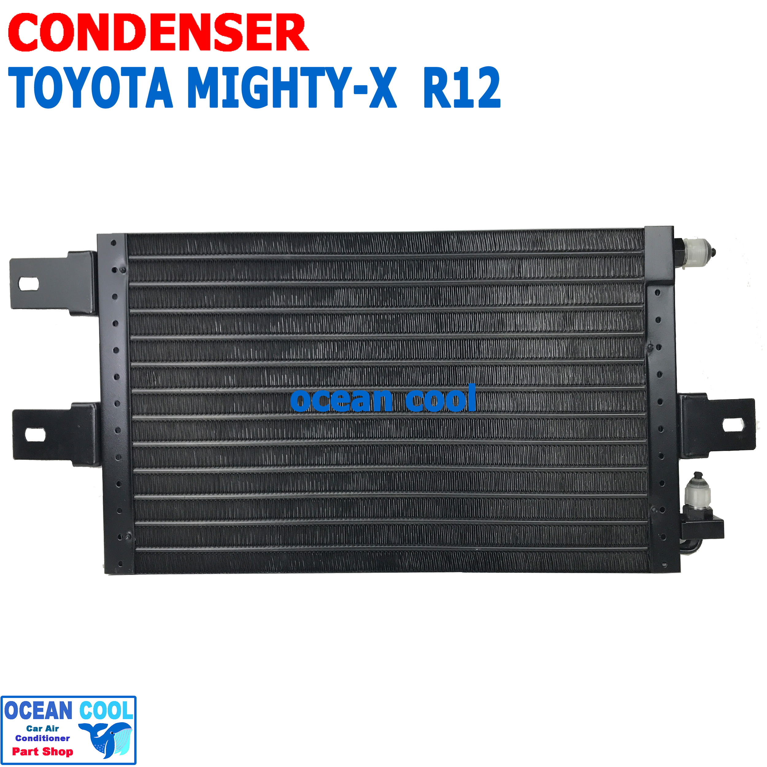 แผงแอร์ โตโยต้า ไฮลัก ไมตี้ เอ๊ก เตเปอร์ CD0093 Conder Toyota Hilux Mighty X R-12 คอยล์ร้อน รังผึ้งแอร์ แผงคอยล์ร้อน