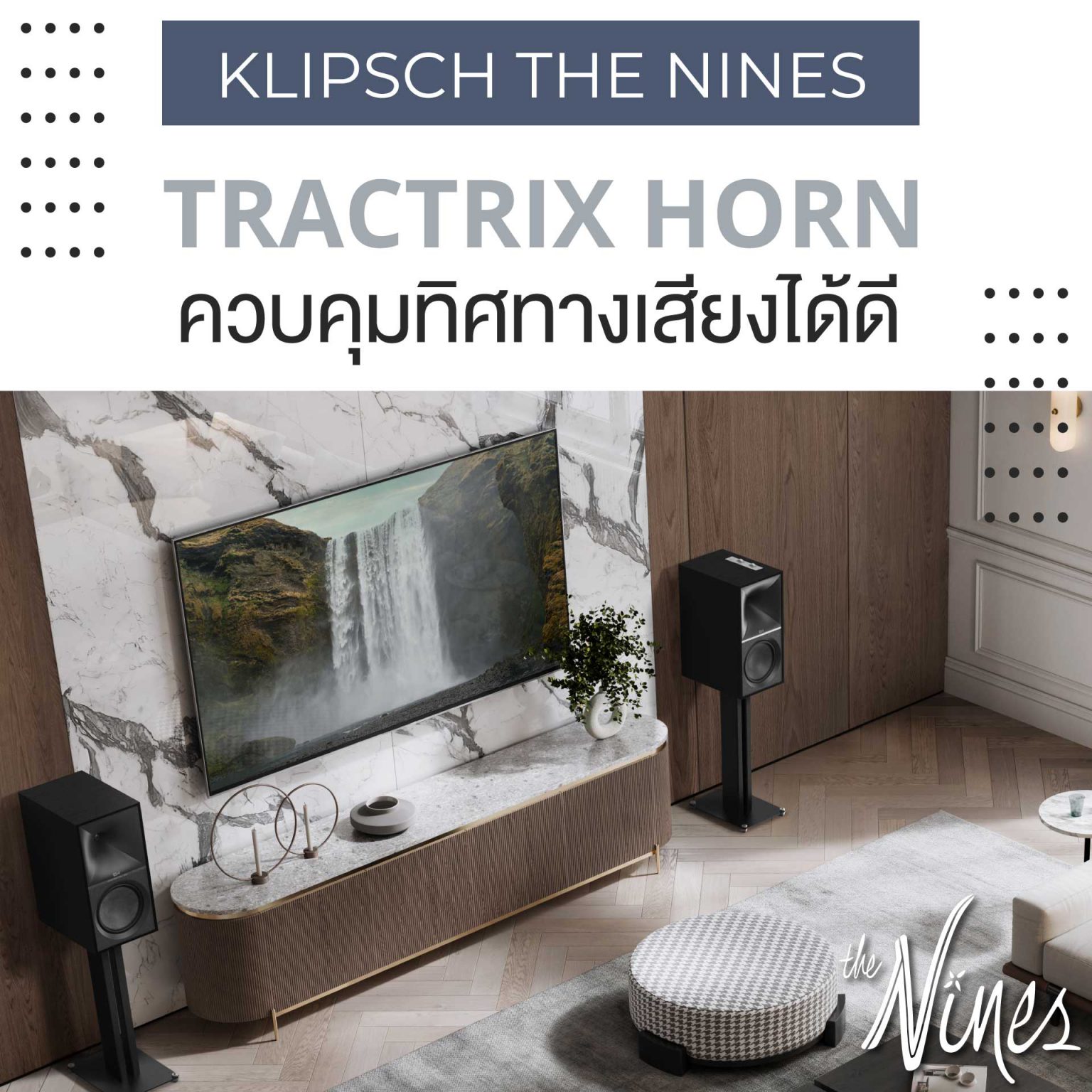 Klipsch The Nine (Free Wiim mini ถึง 30 เมษา 67)