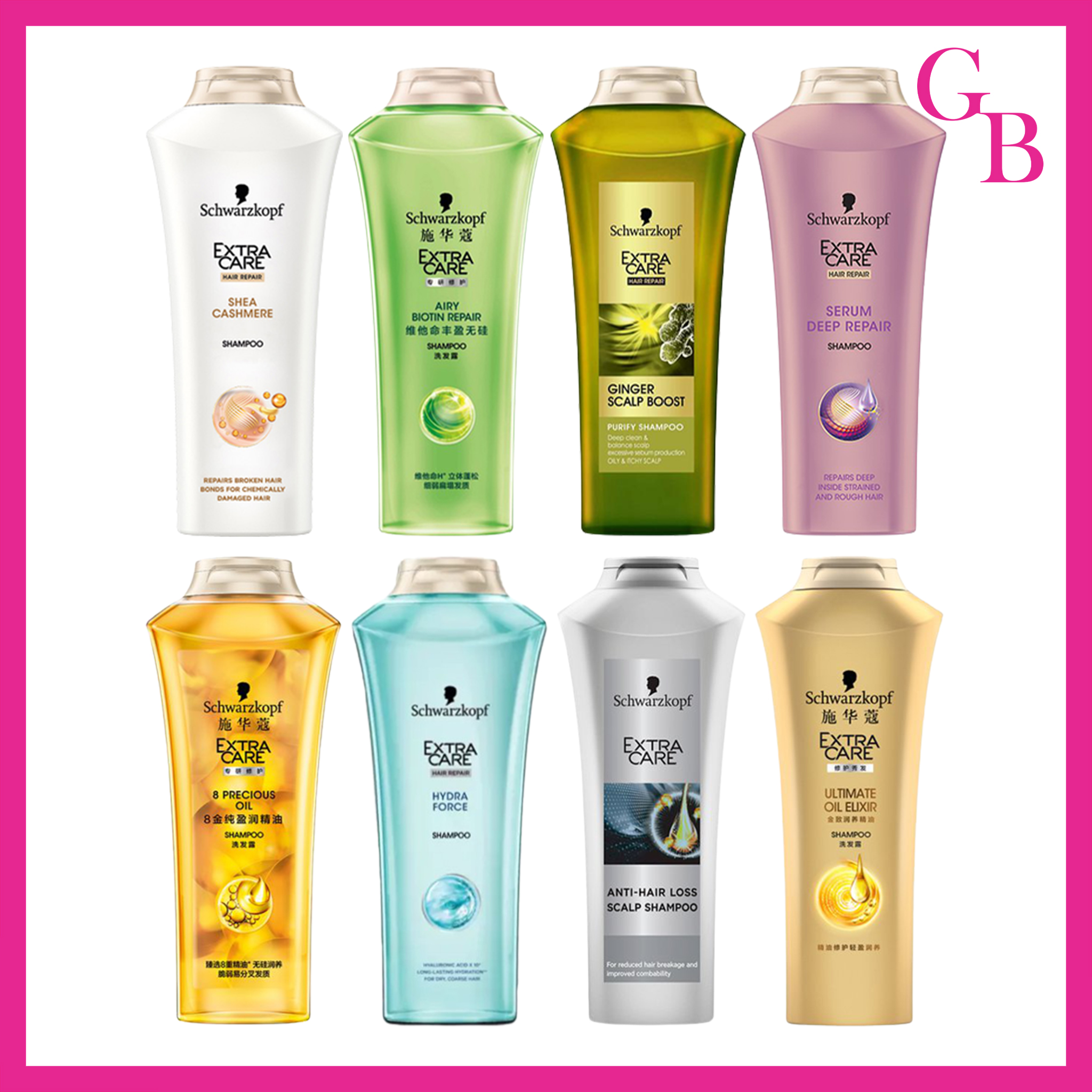 แท้พร้อมส่ง• (แชมพู) Schwarzkopf Extra Care Shampoo 400ml ชวาสคอฟ เอ็กซ์ตร้า แคร์