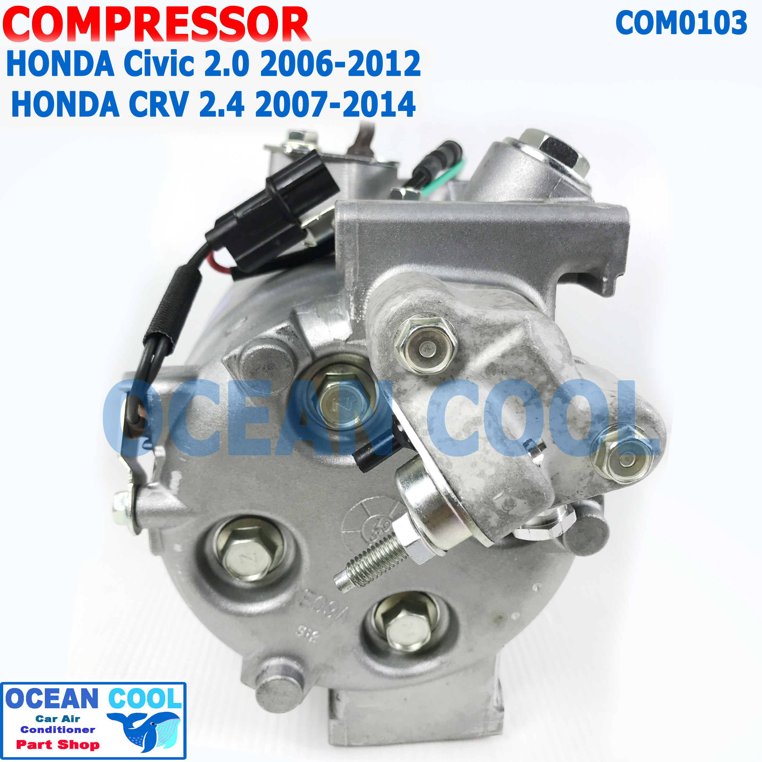 คอมเพลสเซอร์ ฮอนด้า ซีวิค 2.0 2006 - 2012 , ซีอาร์วี 2.4 2007 - 2014 7PK Sanden แท้ TRSE09 COM0103 Compressor For Honda CRV Civic Sanden คอมแอร์ คอม คอมเพสเซอร์ อะไหล่แอร์ ร่องฟัน