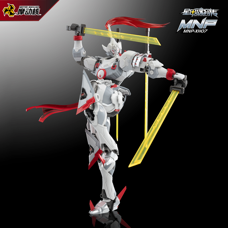 Pre-Order Motor Nuclear MNP-07 Weiyuan - Sword Type (China Ver.)