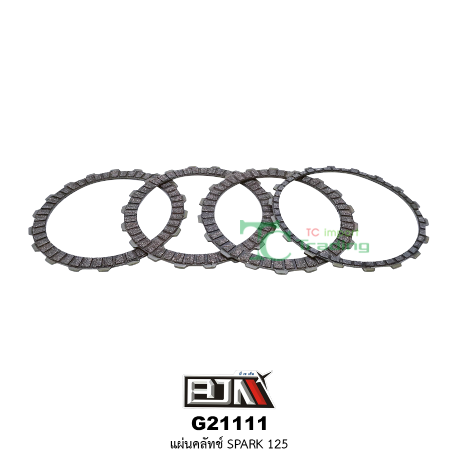 G21111 แผ่นคลัตช์ SPARK 135 (1 ชุด 4 แผ่น ) แบบเดิมๆ