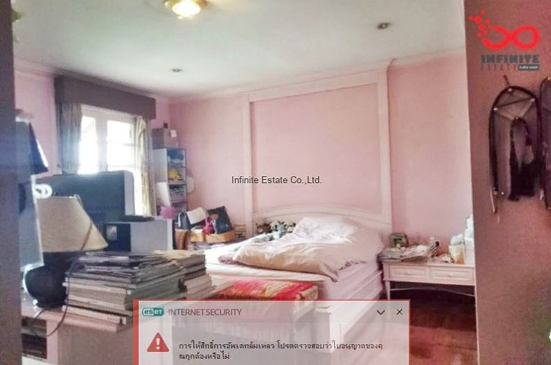 ขายบ้านเดี่ยว ม.เลคไซด์วิลล่า 2 ถ.บางนา-ตราด กม.7 ต.บางแก้ว อ.บางพลี สมุทรปราการ / พื้นที่ 2 ชั้น 371 ตารางวา