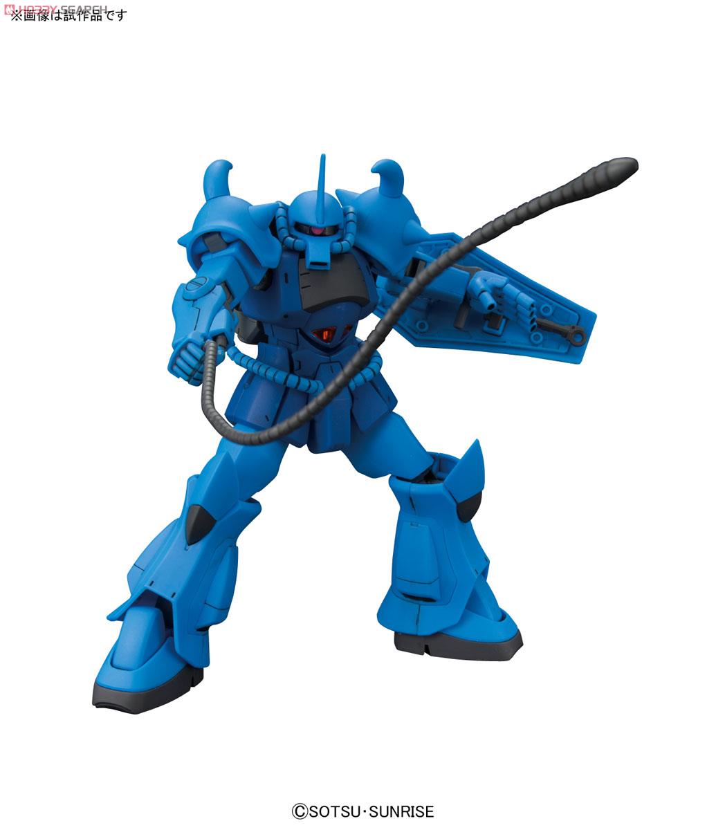 HG MS-07B GOUF (REVIVE)
