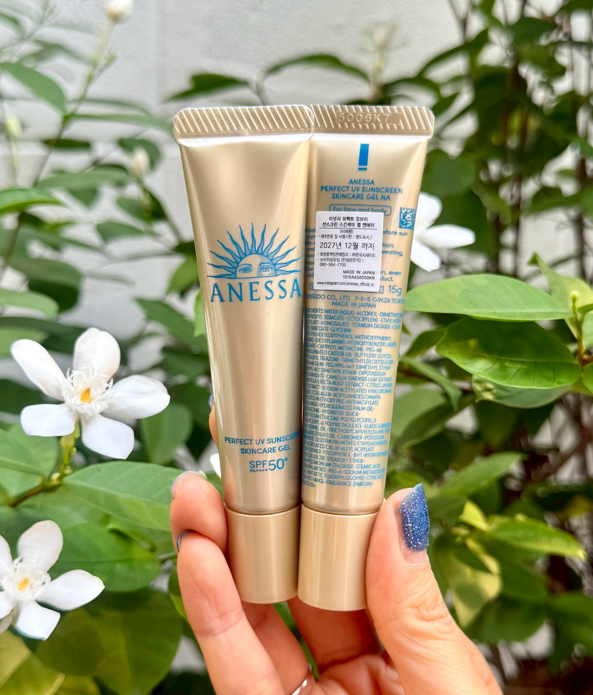หลอด/ทอง Shiseido Anessa Perfect UV Sunscreen Skincare Gel ขนาดทดลอง** 15g. สูตรเจล (1หลอด)