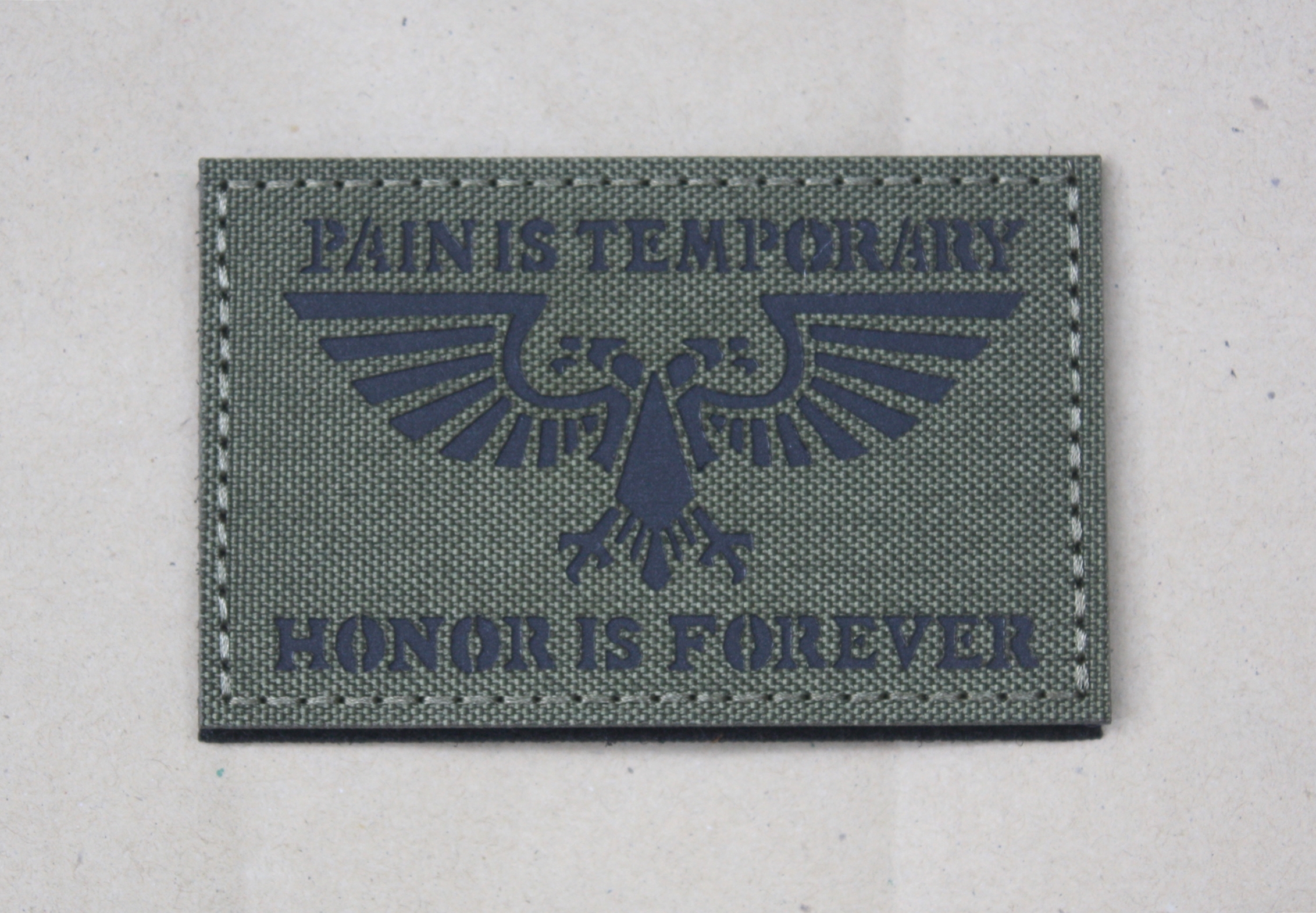 อาร์ม แต่งเสื้อ