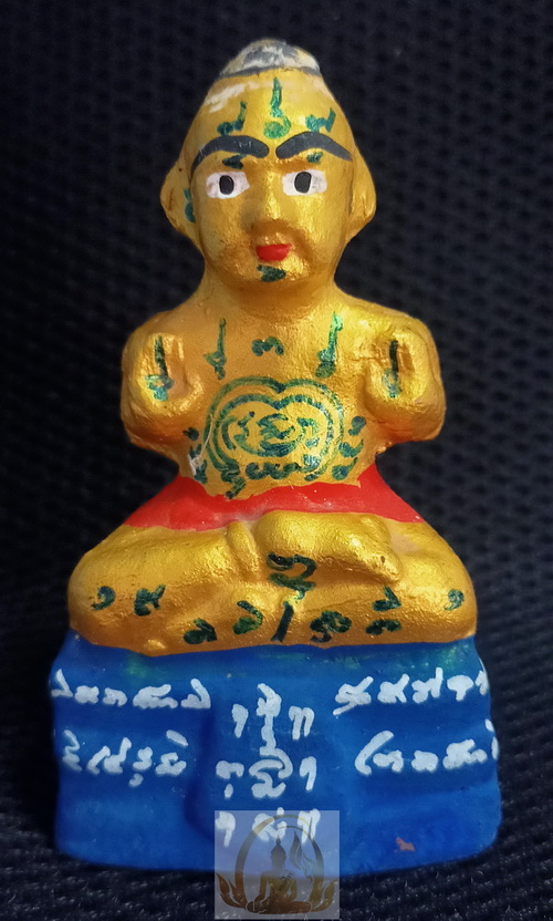 กุมารทองเจ้าทรัพย์ ปี 2553 หลวงปู่แย้ม วัดสามง่าม จ.นครปฐม