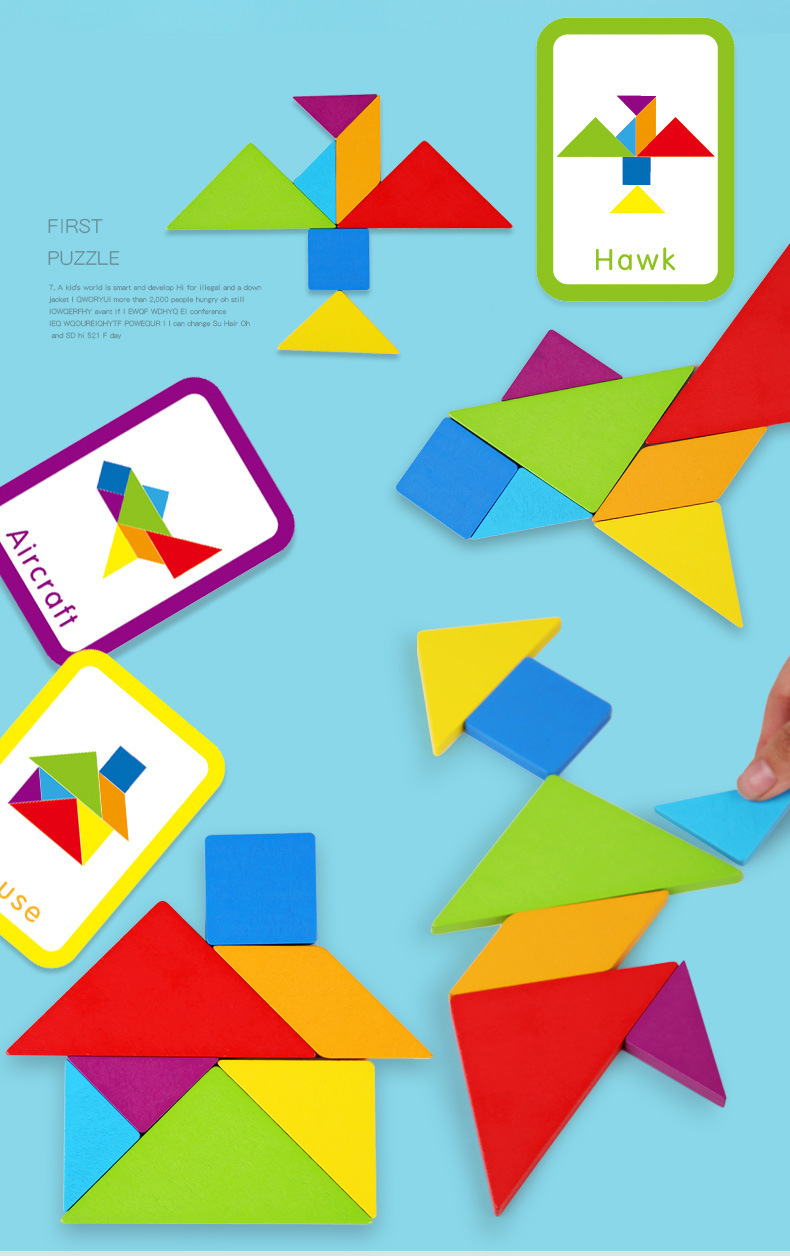 แทนแกรม Tangram Kids (ชุดไม้+การ์ด60ใบ)