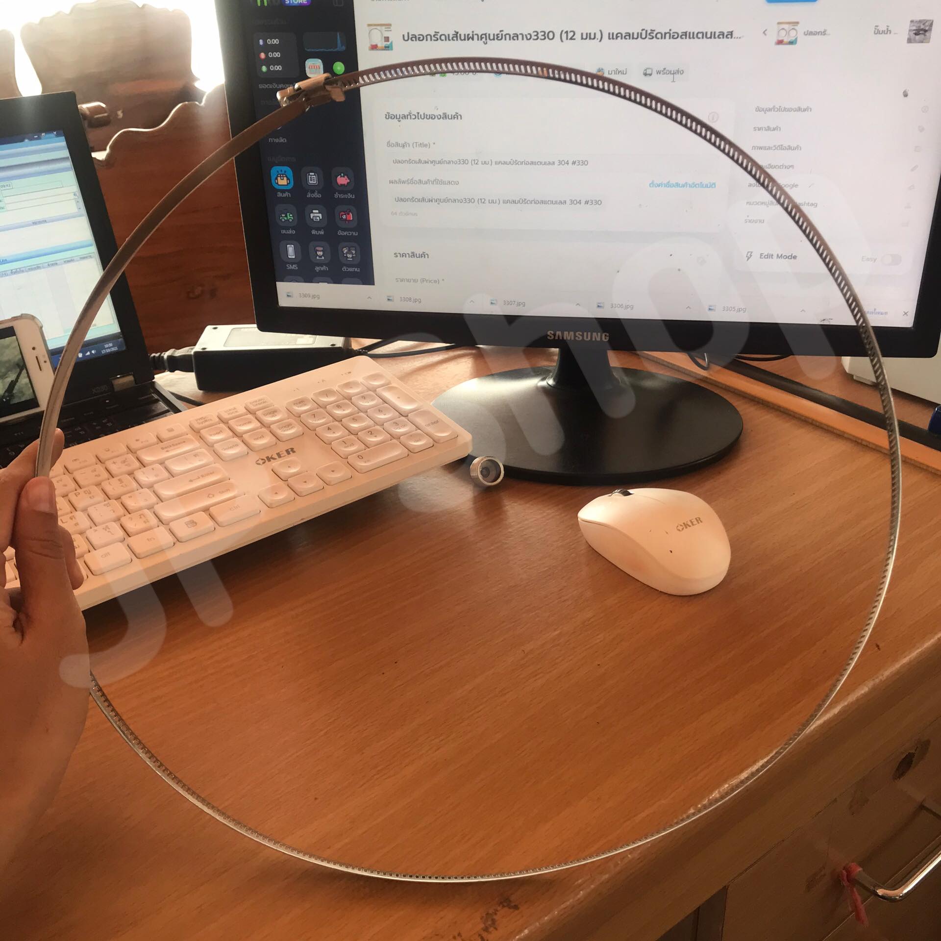 ปลอกรัดเส้นผ่านศูนย์กลาง350 (12 มม.) แคลมป์รัดท่อสแตนเลส 304 #00350