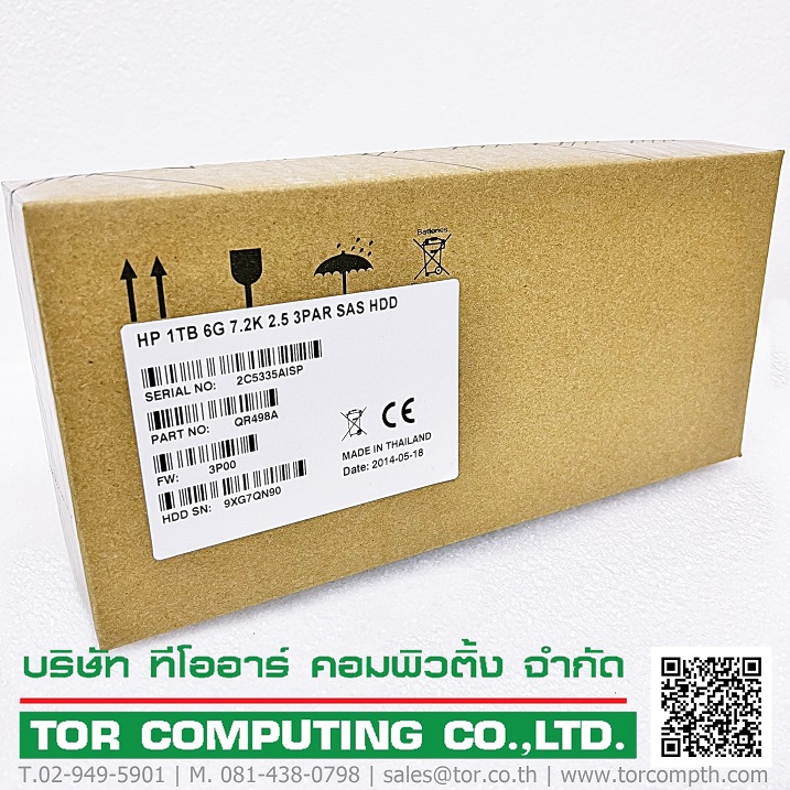 HP QR498A, 727397-001 [TorCompTH Thailand ขาย จำหน่าย ราคา] HP M6710 1TB 7.2K 6G SAS 2.5in HDD for 3PAR 7200/7400