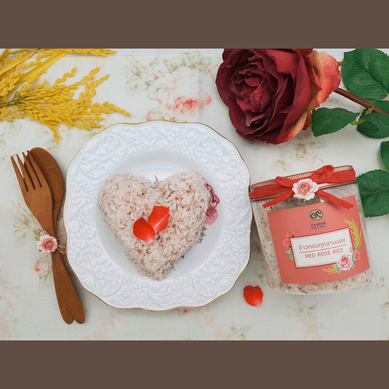 Exp.13/01/69 ข้าวหอมกุหลาบแดง