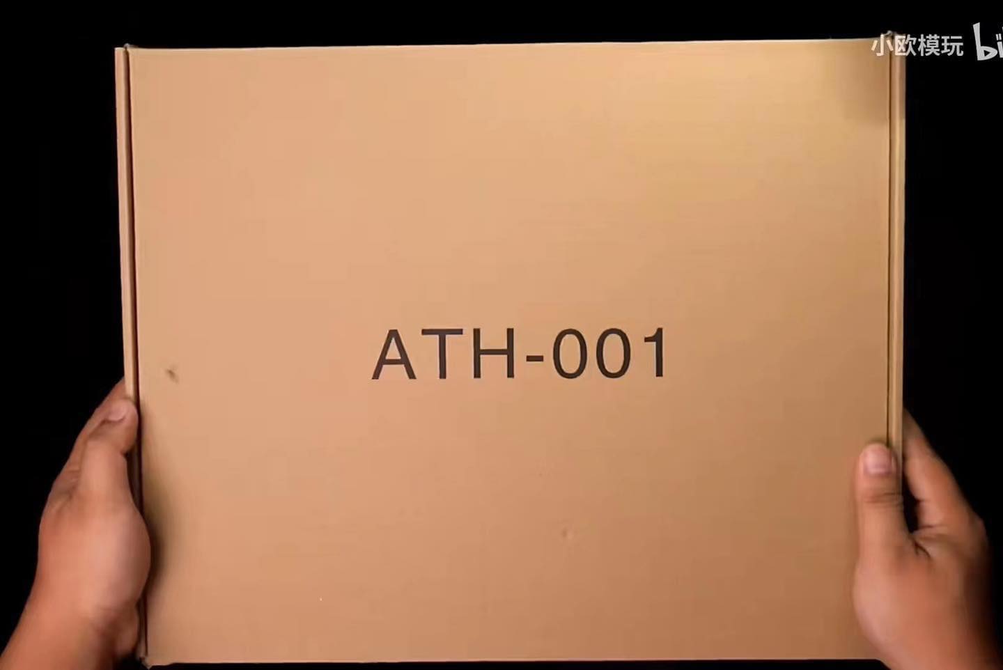 MG 1/100 Sword Strike [Wuji Model]