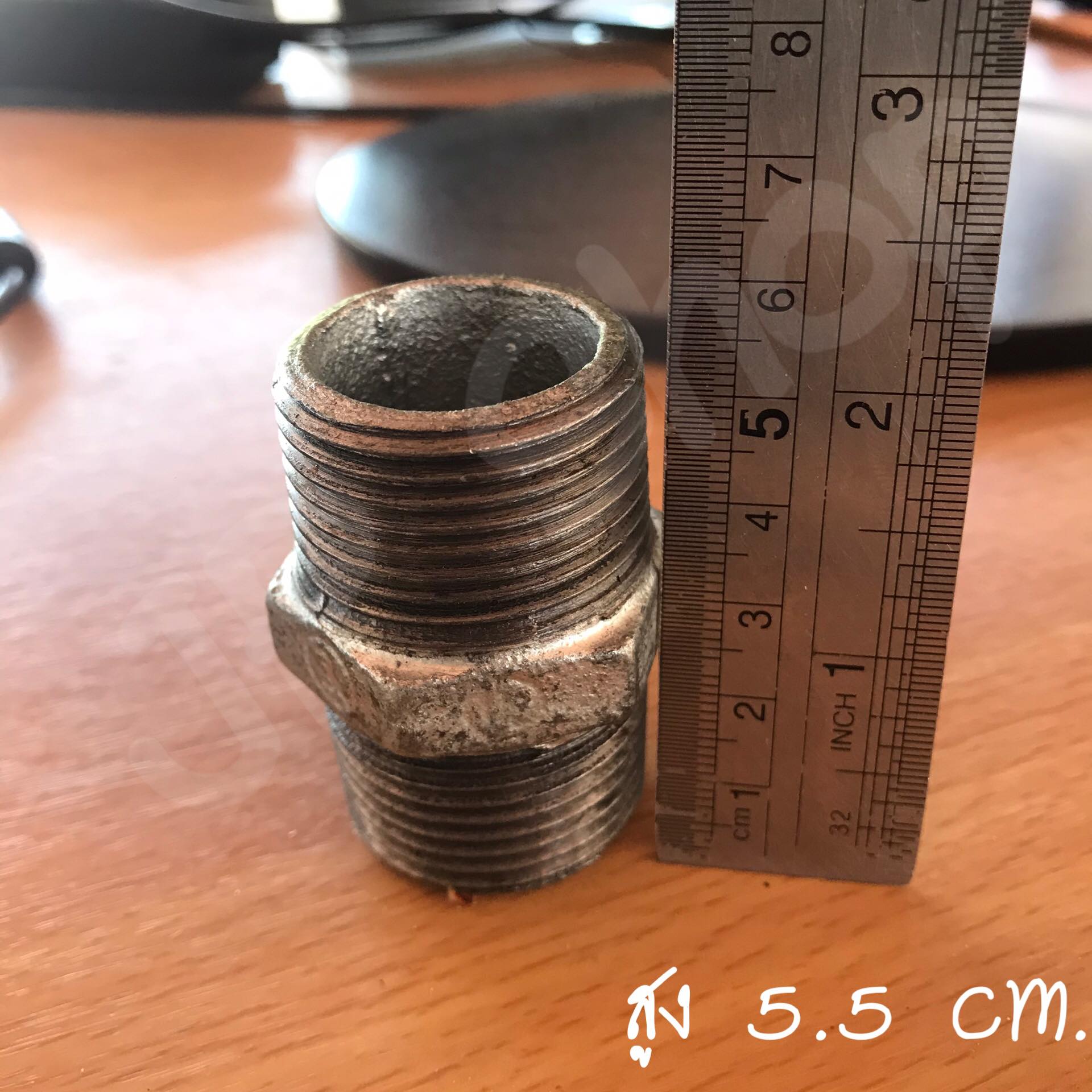 นิปเปิ้ล 1 นิ้ว #10105