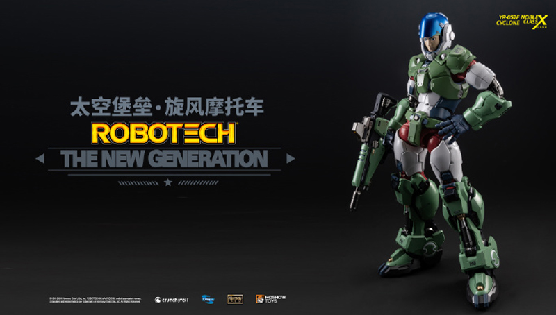 PRE-ORDER Moshow Robotech & Cyclone Motorcycle