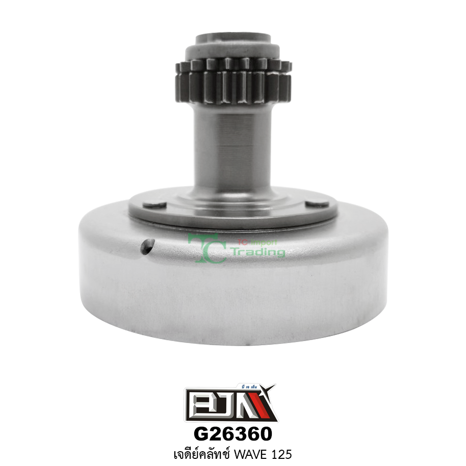 G26360 เจดีย์คลัตช์ WAVE 125 [ KPH ]