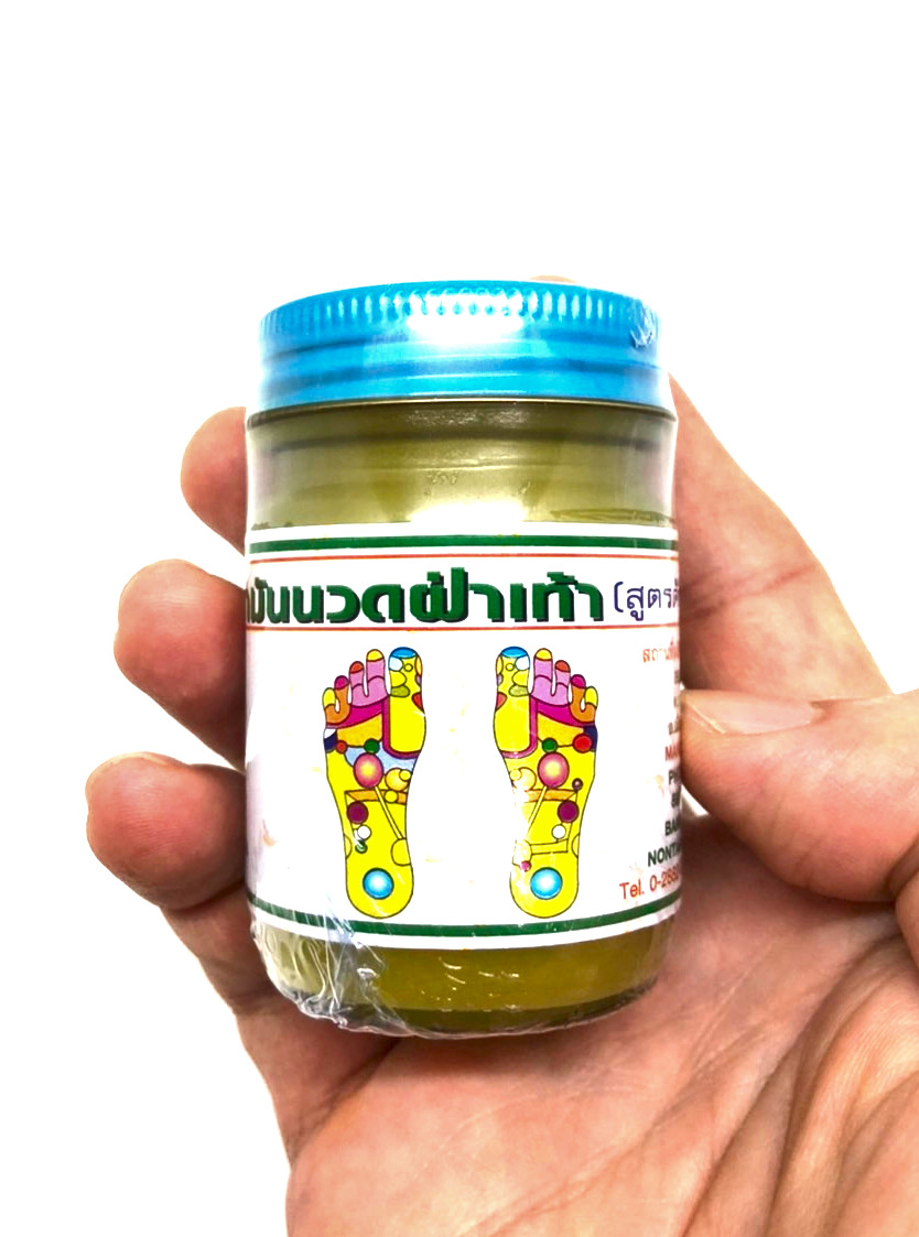 น้ำมันนวดฝ่าเท้า โพธิ์ดาว สูตรต้นตำรับ หมอเหรียญ คามบุศย์ สินค้าคุณภาพ ขนาด 50 กรัม