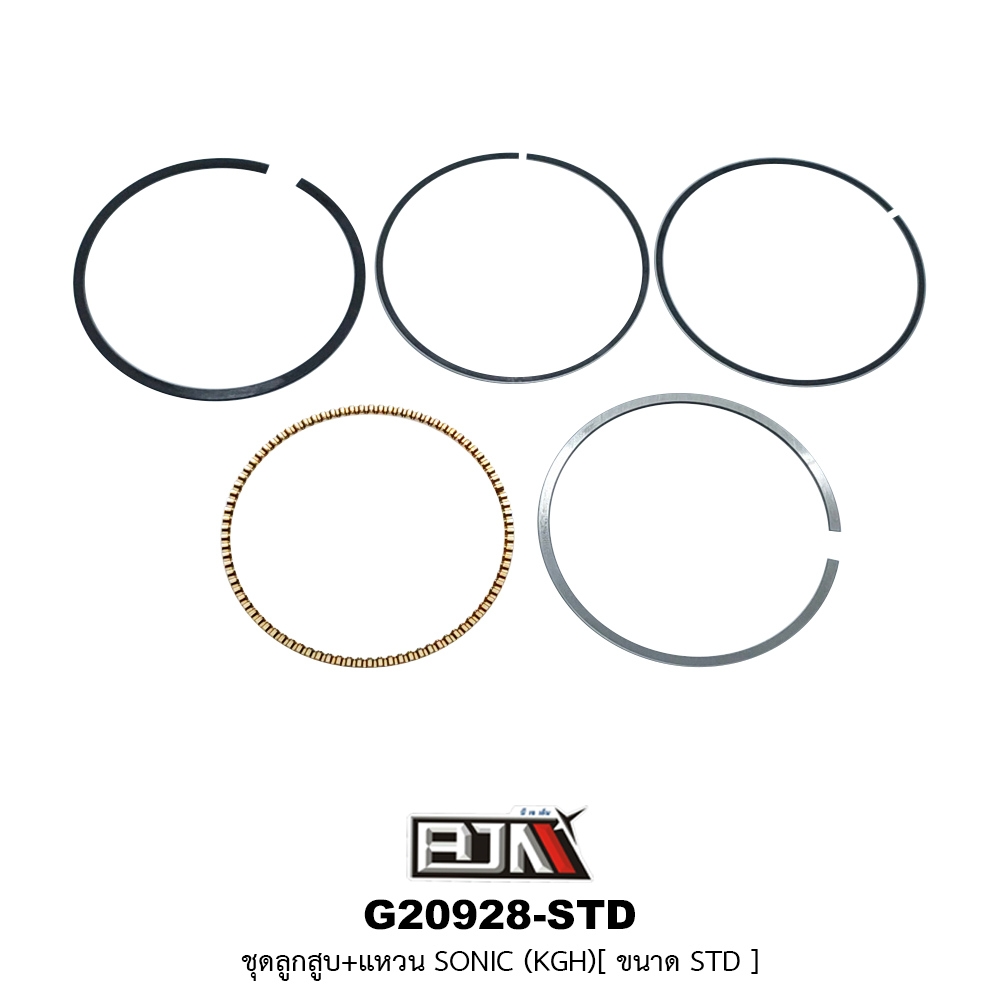 G20928-STD ชุดลูกสูบ+แหวน SONIC (KGH) ขนาด STD