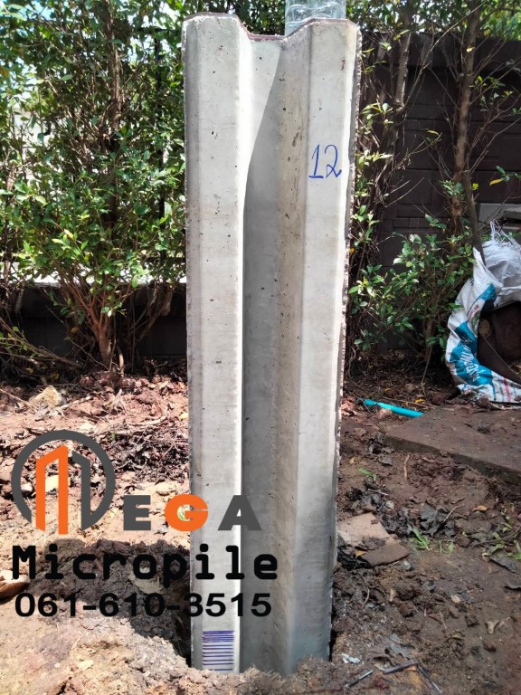 ตอกเสาเข็มไมโครไพล์ I22 ส่วนต่อขยายข้างบ้าน ลงได้18 เมตร