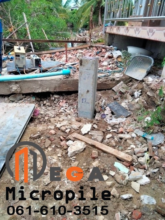 ตอกเสาเข็มไมโครไพล์ I 22 หน้างาน วัดบัวผัน