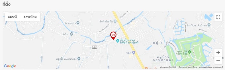 ขายทาวน์เฮ้าส์ ถ.เพชรเกษม ต.ท่าตำหนัก อ.นครชัยศรี นครปฐม ปากทางวัดไทร / พื้นที่ 2 ชั้น 15 ตารางวา