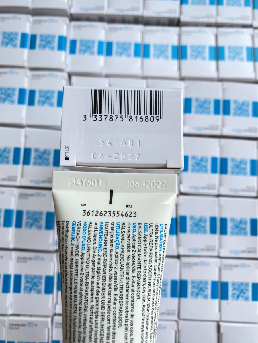 La Roche-Posay Cicaplast Baume B5 ปริมาณ 40ml. (1หลอด)