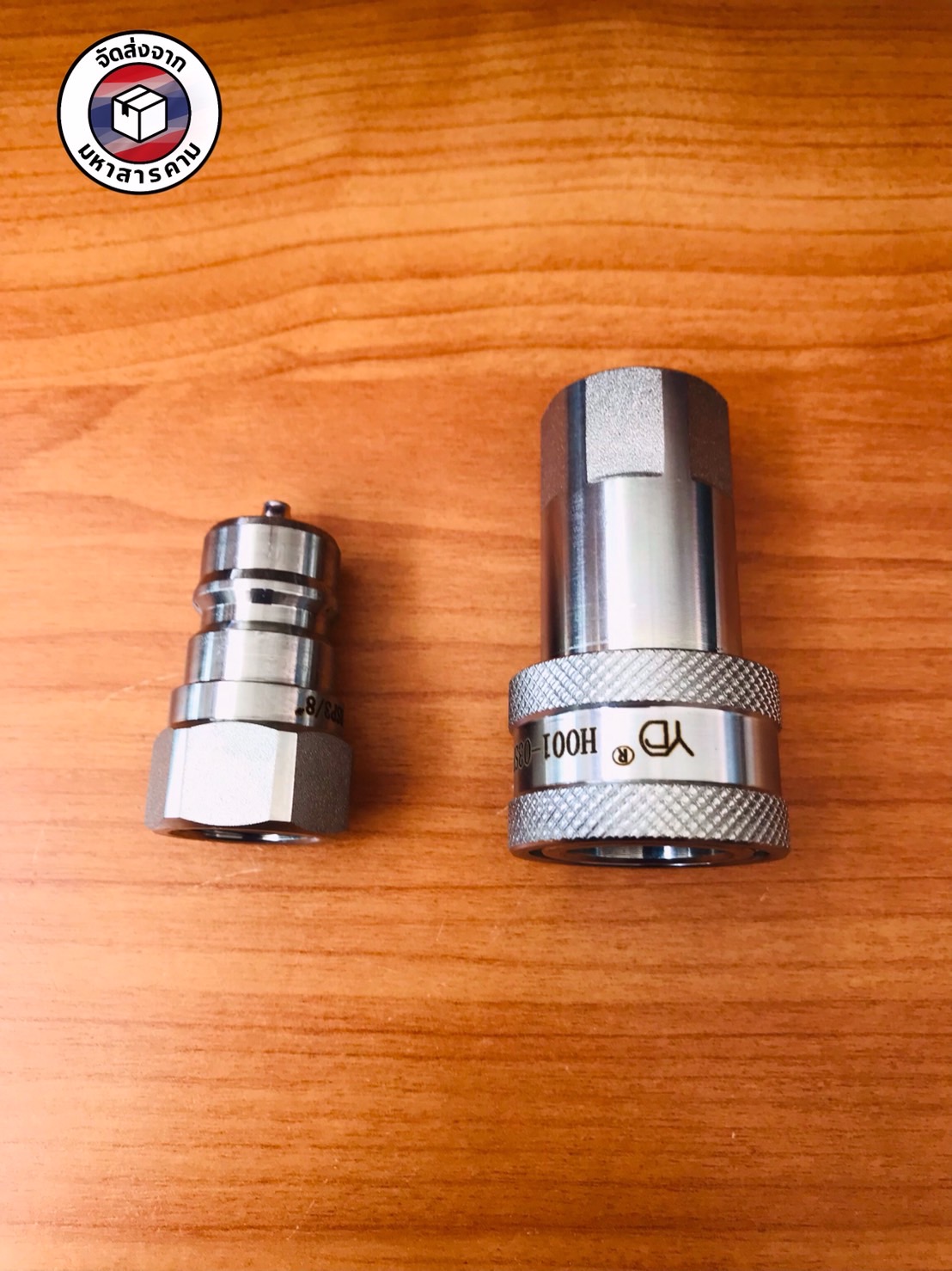 ข้อต่อน้ำมัน ข้อต่อส่งน้ำมันไฮดรอลิค ขนาด 3/8นิ้ว( Hydraulic Quick Coupler BSP 3/8") #39906