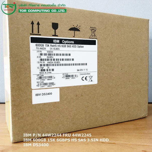 IBM 44W2244, 44W2245 [TorCompTH Thailand ขาย จำหน่าย ราคา] IBM 600GB 15K 6G SAS 3.5IN Hot-Swap HDD