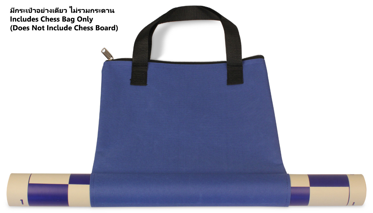 กระเป๋าหมากรุก Easy Carry Chess Bag Size S