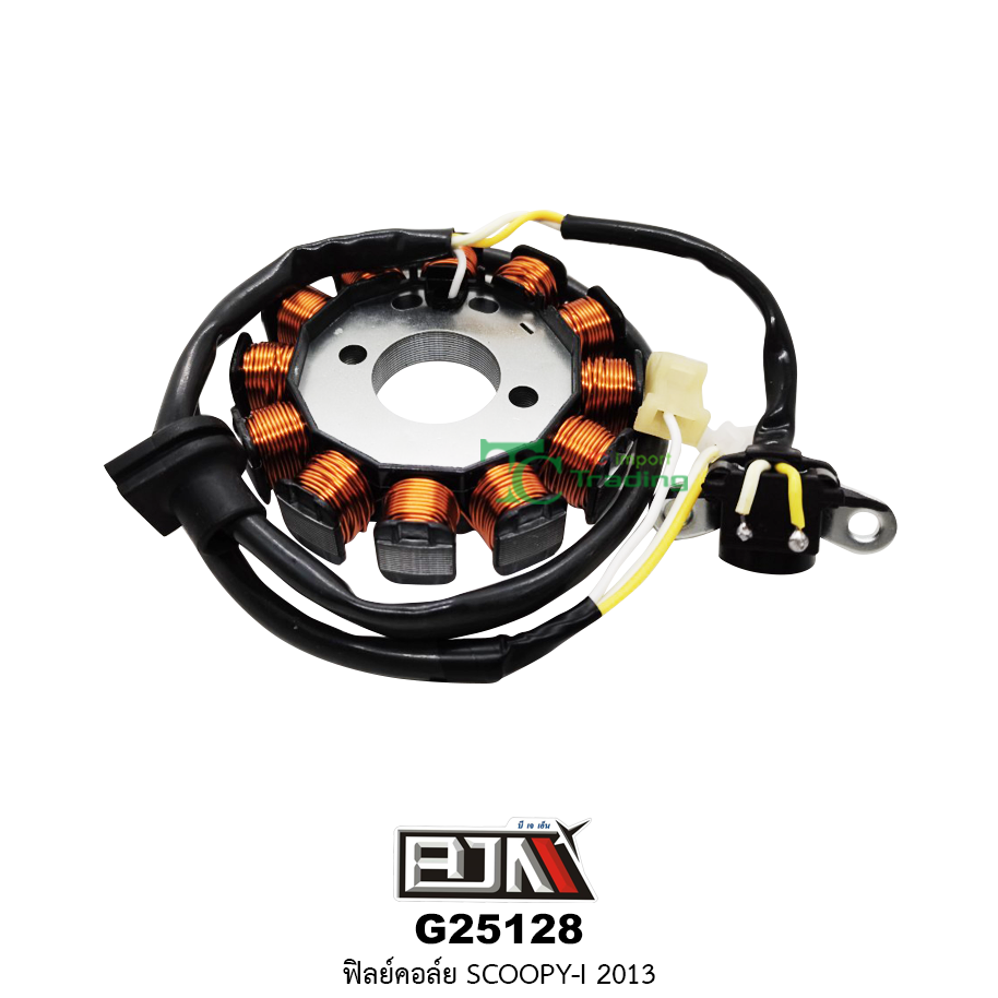 G25128 ฟิลย์คอล์ย SCOOPY-i NEW