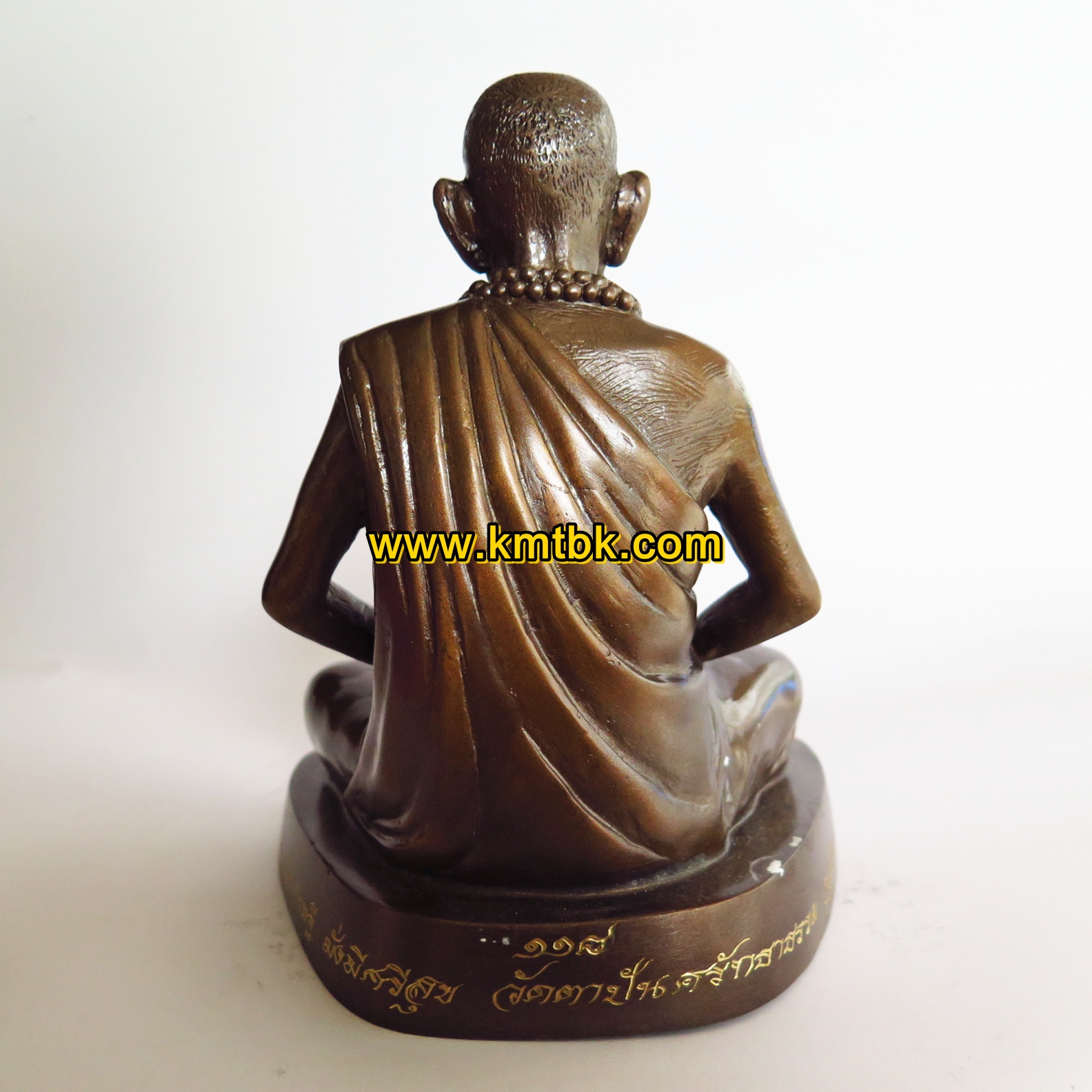 พระรูปเหมือน หลวงปู่ข้าวแห้ง วัดตาปันศรัทธาธรรม ศิษย์หลวงปู่สรวง เทวดาเล่นดิน ปี2559 ของแท้จากวัด