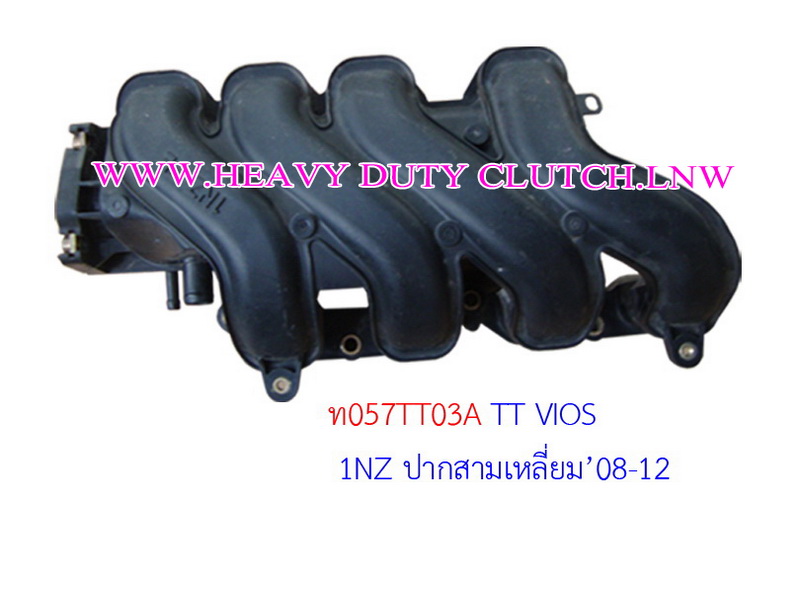 ท่อไอดี TT NEW VIOS (1NZFE) '08-12 (ปากสามเหลี่ยม)
